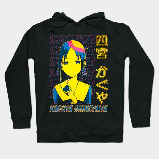 Kaguya Shinomiya Pop Art | IKIGAISEKAI V4 Hoodie by IKIGAISEKAI